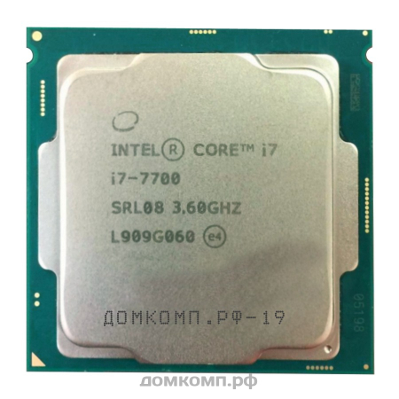 Intel Core I7 7700 oem